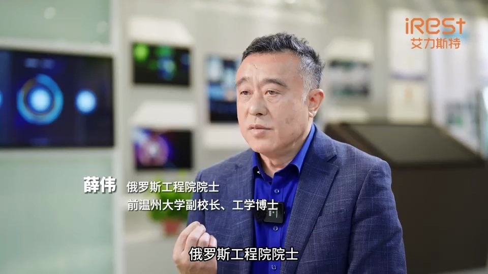 浙江豪中豪健康产品有限公司